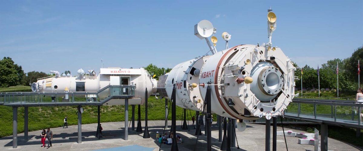 Lieu de tournage - La Ciré de l'espace